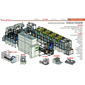 储能电表自动化组装线